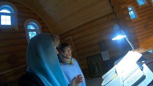 "Во Царствии Твоем " обиход.