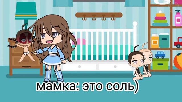 соль..... "не любимая матерью дочь" конец 3/3 смотреть онлайн