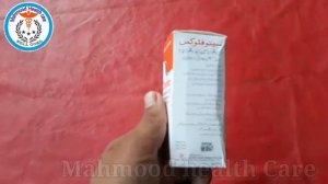 Syrup cinoflox125mg(ciprofloxacin Hcl)uses،side effect review in urdu and Hindi