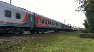 ЧС7-010 с поездом Адлер-Череповец (4К)