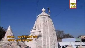 Ganjo Pile Re Rajasthani Song Singer Durga Lal Gurjar || Kailash Panchal ||