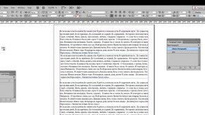 Изменение фона текста в индизайне