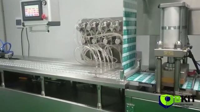 DDP260 термо-формовочная машина для упаковки косметического геля для лица