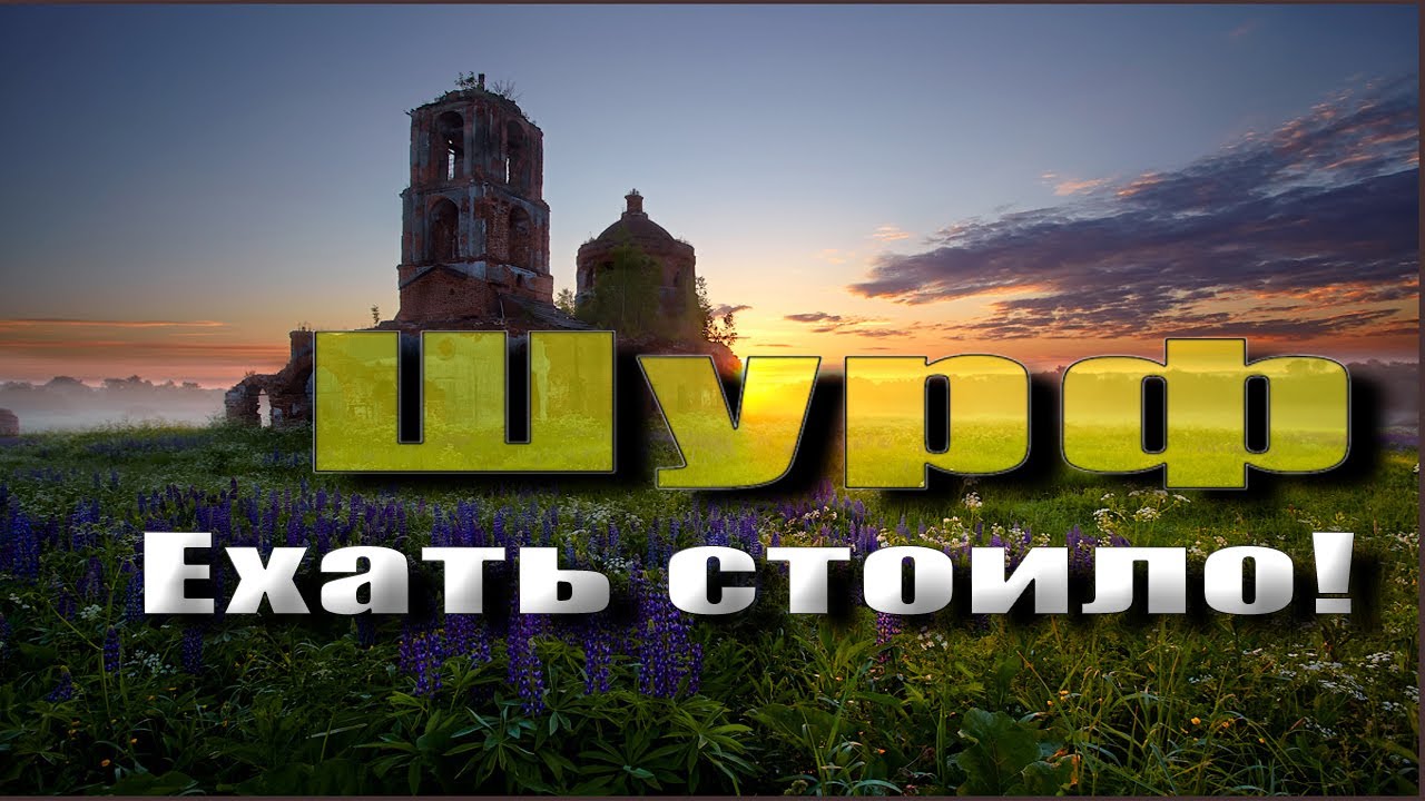 Ради таких находок я и шурфлю! Это куда интереснее чем обычные монеты..mp4