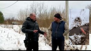 Отзыв об установке Hara 2 деревня Ваганово 03.04.2023