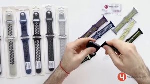 Обзор ремешков для Apple Watch серия Nike