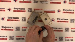 Удобный автомобильный GPS/GPRS трекер G02(W30)