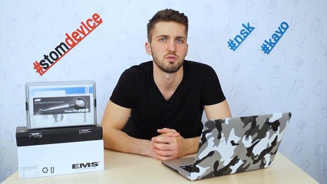 Обзор содоструйных наконечников (Air-Flow) | StomDevice Review смотреть онлайн