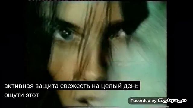 fa men oceanic дезодорант лосьон после бритья 2001 реклама смотреть онлайн