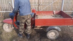 Мотоцикл Муравей