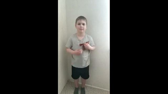 Акция "Георгиевская лента"