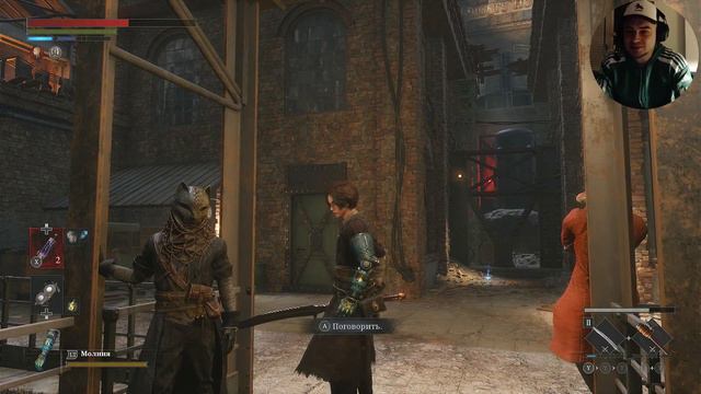 СЫРНЫЙ БЛАДБОРН С НОСОМ 🎮 #3 (ПРОХОЖДЕНИЕ "LIES OF P", XBOX SERIES X)
