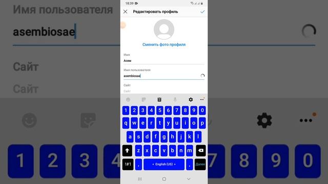 Создаём дополнительный аккаунт в инстаграмм