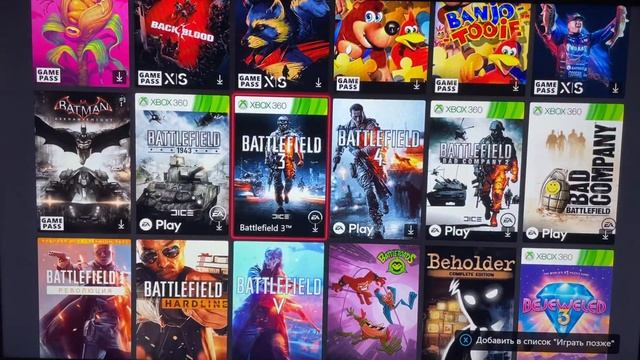 Game Pass Ultimate Дёшево смотреть онлайн