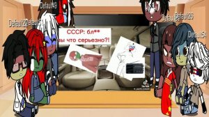 Реакция стран на их самих 1 часть #активвернись