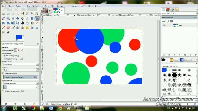 Урок №5 - Инструменты графического редактора GIMP | Видео-курс "Азбука Gimp 2.0"