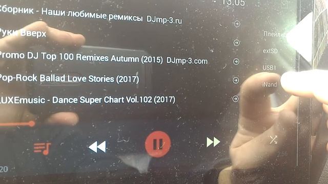 Работа двух флешек смотреть онлайн