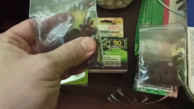 Корневая подкормка растений и небольшая перестановка в 300 литровом аквариуме смотреть онлайн