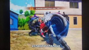 Виктор любит траву
