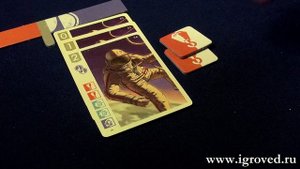Покорители космоса. Обзор настольной игры от Игроведа