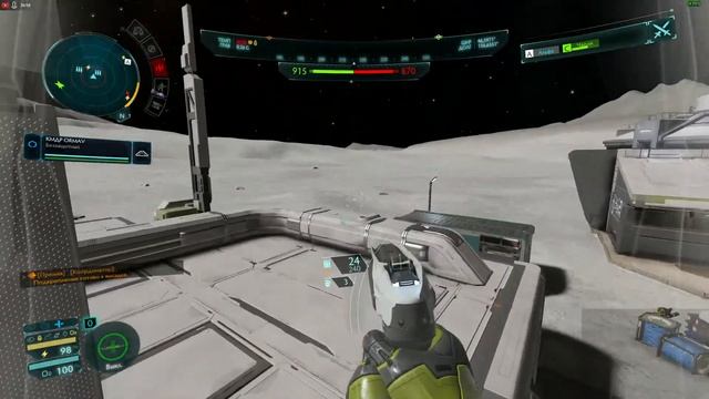 Live 09.02.2023 22:24 смотреть онлайн