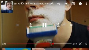 Лицо Алекса бойко смотреть всем !!!