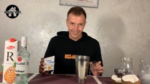 ПИНА КОЛАДА в домашних условиях. Быстро, вкусно и просто