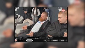 ЕМЕЛЬЯНЕНКО ОПОЗОРИЛСЯ ПЕРЕД БОЕМ С ДАЦИКОМ