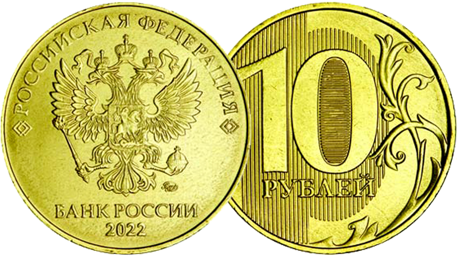 Steam рубли по 10 рублей фото 17