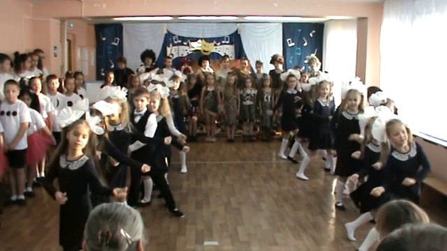 2класс смотреть онлайн