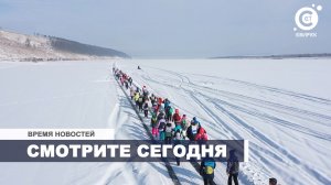 Время новостей  (Свирск) от  02 03 2022