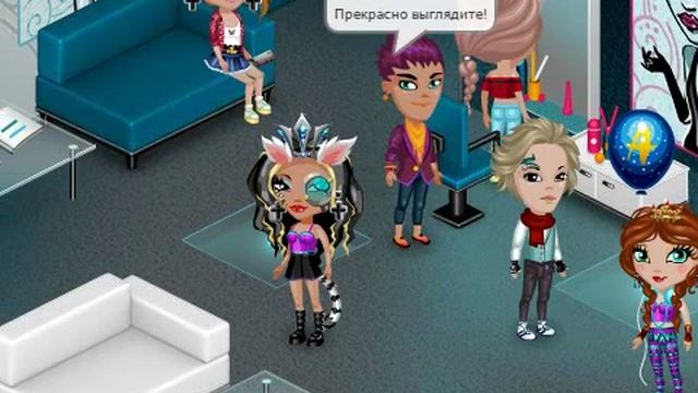 Новы причёски в аватарии /Ира Мейк смотреть онлайн