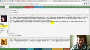 Полный Обзор Music-box.biz. Обман или Нет!!! Платит