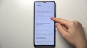 Vivo Y35 | Как установить уровень заряда батареи в процентах на Vivo Y35