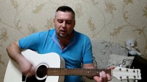 Классная песня под гитару.Хасан Мусаев.Быть вместе нам не суждено.(Кавер под гитару).