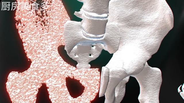 【廚房美食多】 老了不想骨頭變脆，這種水果一定要多吃，骨質酥松不見了，到90歲骨頭也硬邦邦，一口氣爬6樓也不累 смотреть онлайн