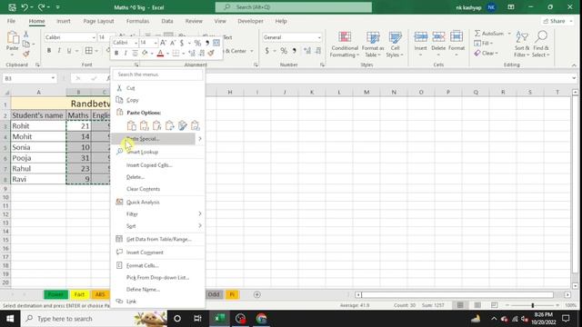 MATH & TRIG IN EXCEL || EXCEL CLASS 4 || EDUCATE POINT