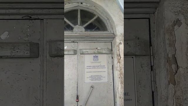 ИДИТЕ В БАНЮ. смотреть онлайн