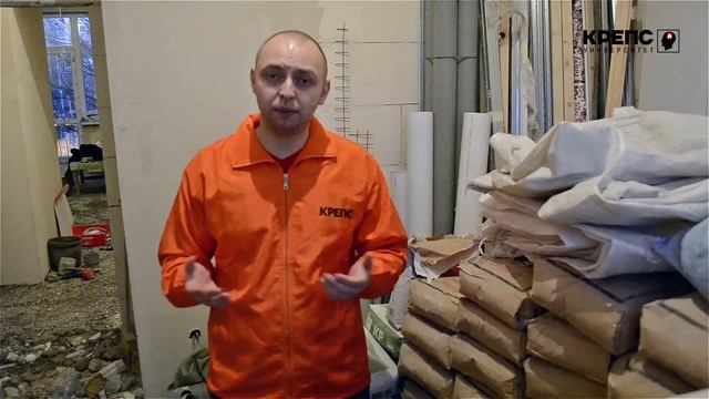 Можно ли укладывать ламинат прямо на стяжку смотреть онлайн