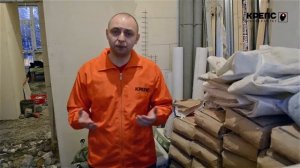 Можно ли укладывать ламинат прямо на стяжку