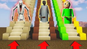 КУДА ВЕДЕТ ЛЕСТНИЦА SCP-096 СКРОМНИК БАБУШКА ГРЕННИ УЧИТЕЛЬ БАЛДИ В МАЙНКРАФТ НУБИК В MINECRAFT