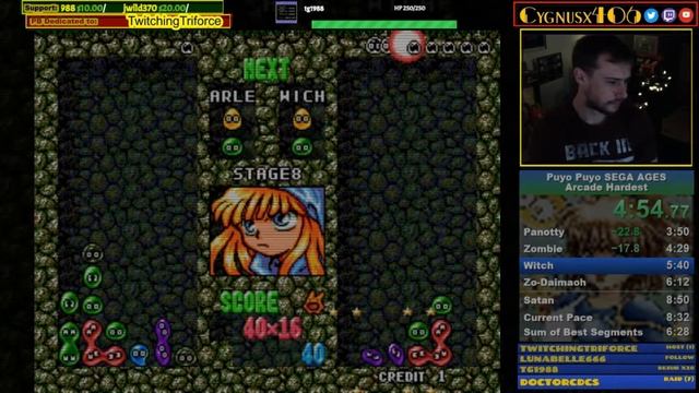 SEGA AGES Puyo Puyo Speedrun Hardest WR in 8:12 смотреть онлайн