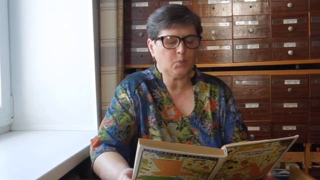 Читаем Алёнушкины сказки. Пижанская библиотека