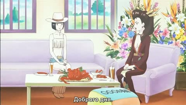 Семейство Бихада / Bihada Ichizoku 05 (рус. саб) смотреть онлайн