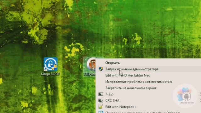 #TTLPATCH #РаздачаИнтернета #WIFIбесплатно  Как обхетрить оператора мобильной сети!? смотри видео!