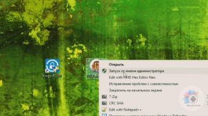#TTLPATCH #РаздачаИнтернета #WIFIбесплатно Как обхетрить оператора мобильной сети!? смотри видео!