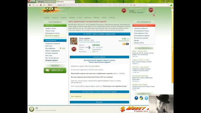 world of tanks: от куда взять денег на голду! смотреть онлайн