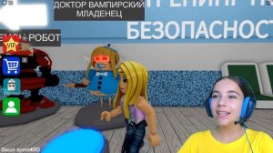 МАЛЫШ БАРРИ стал ДОКТОРОМ в ROBLOX!