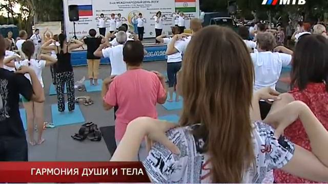 ГАРМОНИЯ ДУШИ И ТЕЛА смотреть онлайн