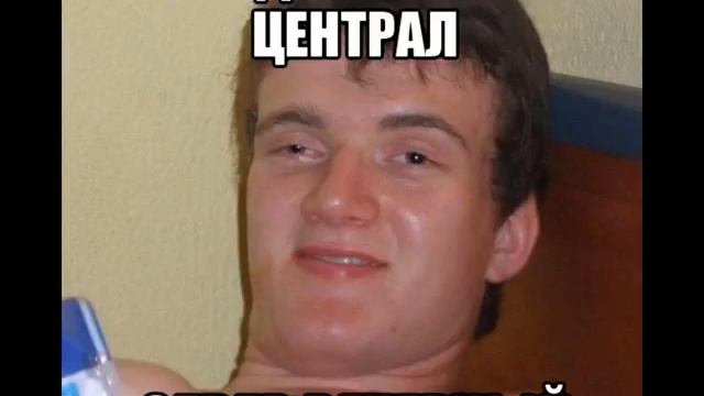 Скрябін їде маршрутка!